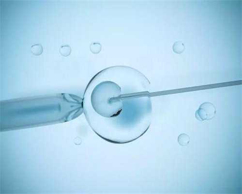 国内供卵生子试管医院排名，附助孕机构