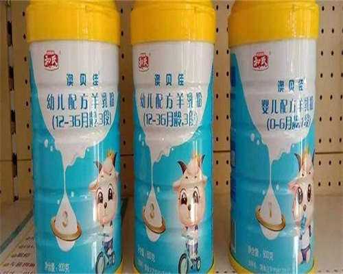 胰岛素抵抗导致胎停育怎么治疗