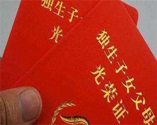 泰国试管婴儿“胚胎培养实验室”与世界最先进