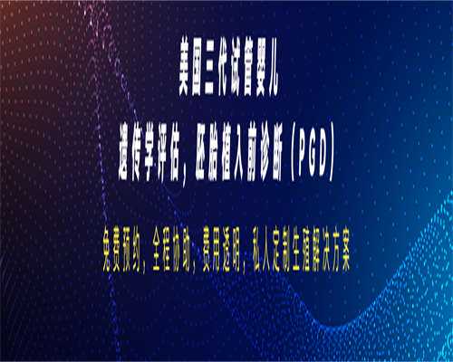 促排卵后腹水，哪些症状可以表明腹水得到了改善？