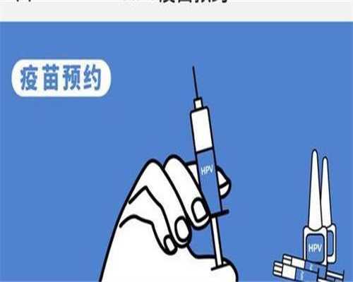 三代试管可以筛查白血病吗？