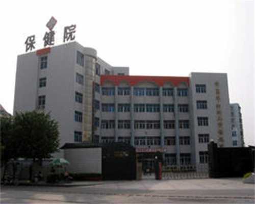 怀孕3周hcg正常值参考范围