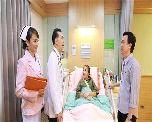 助孕网成功率-阴道B超主要是检查什么