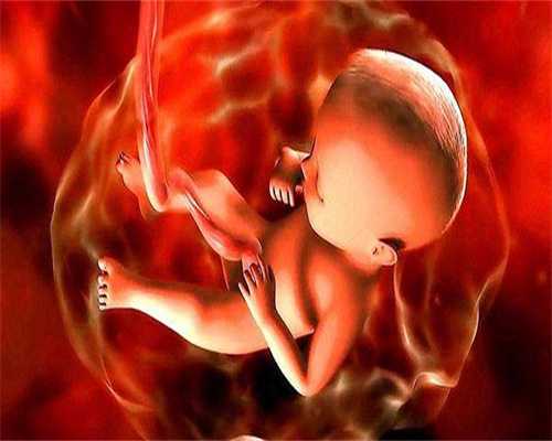 代生服务平台-大姨妈来的是黑色怎么回事（月经量少发黑）