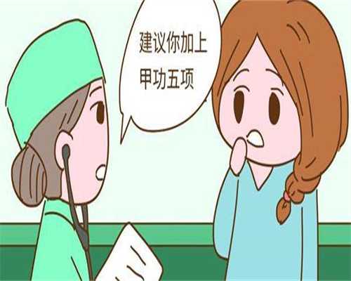 【国珍松花粉骗局】国珍松花粉骗局2017