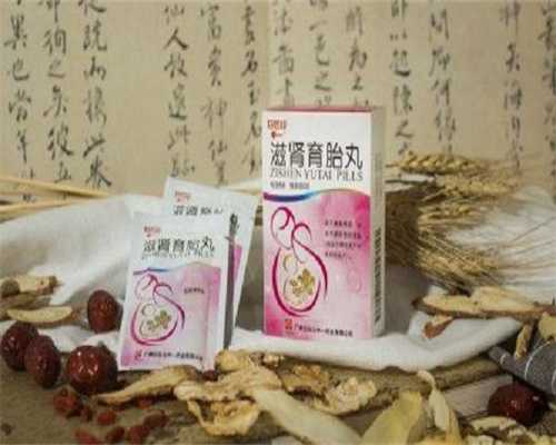 代孕包生孩子-试管3bc囊胚有胎心后胎停是胚胎质量不好吗？
