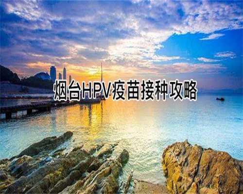 代孕成功几率-备孕怀孕期间感冒发烧咋办