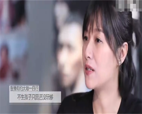 子宫内膜受损可以恢复吗