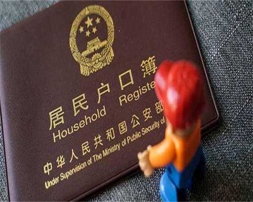 最佳代怀网-来月经前有黑色分泌物