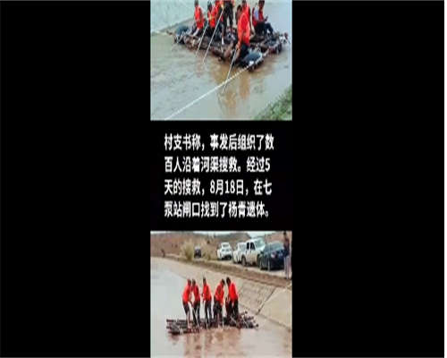 泰国试管婴儿移植成功后如何保胎？