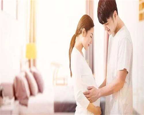 试管代生官网-怎样调理能使胚胎着床