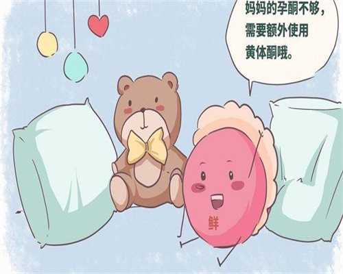 女人染色体异常的表现是什么